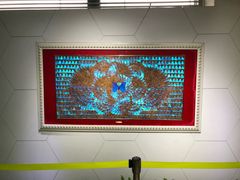 -上海昆虫博物馆