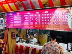 -花莲东大门国际观光夜市