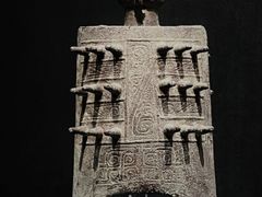 -马鞍山市博物馆