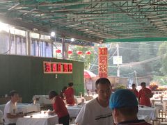 大堂-郑喜旺烧烤(新密总店)