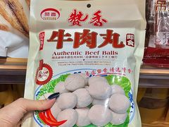 -长平腊味·潮汕特产