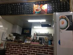 -糖潮糖水铺(省府店)