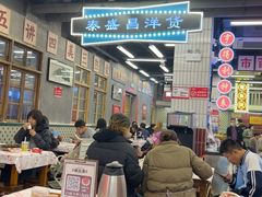 -堂瓦里·33年传统赣菜(第一街区店)