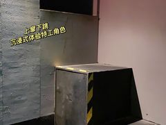 -H立方实景剧情密室(天河旗舰店)