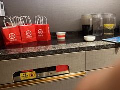 -海底捞火锅(奥体南路店)