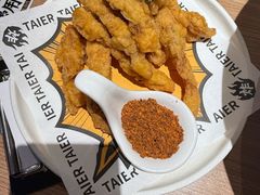 -太二酸菜鱼(兴业太古汇店)