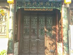 -湘子庙