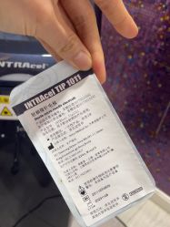 -上海首尔丽格医疗美容医院