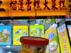 -官也街