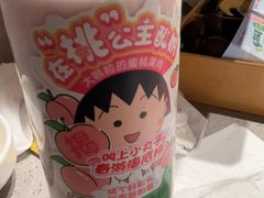 -海底捞火锅(城阳万象汇店)