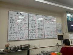 -六姑龟苓膏糖水卤水店