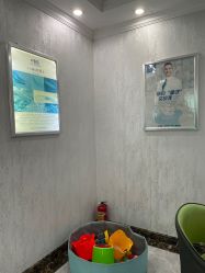 -痘庄科学祛痘国际连锁