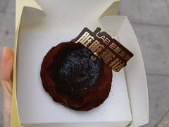 -好利来(光华中心店)