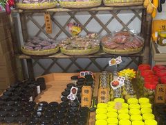 -苏州市吴中区光福窑上花果蜜饯厂