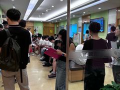 -爱康国宾体检中心(总部基地分院)