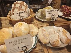 -佐敦面包铺·JORDAN BAKERY