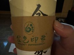 -金色印象·HiFi影音·按摩足疗PLUS(黄泥磅店)