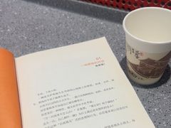 -茶颜悦色(花园道店)