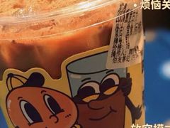 -伯友茶记(中华广场店)