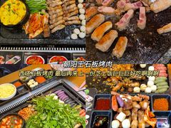 -福云龙(黄河南大街店)