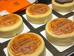 -KUMO KUMO甜品·冰淇淋(深圳壹方城店)