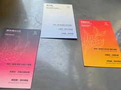 -本無咖啡·BeanWood Coffee