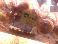 -寻味唐派·牛奶手撕面包(府前街店)