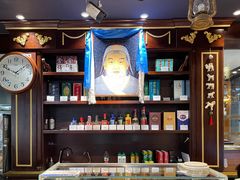 -斯琴阿妈蒙古餐厅(新城店)