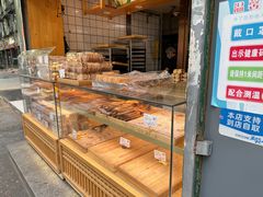 -千里酥(中山北路店)