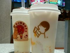 生打椰椰芒-喜茶(北京华贸购物中心店)