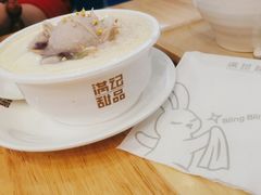 -满记甜品(荟聚购物中心店)