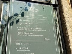 -海天堂构