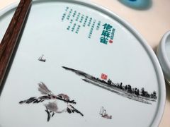 -佬麻雀·新湘菜(珠海金发购物中心店)