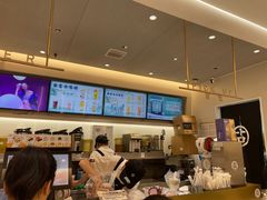 -古茗(崇福店)