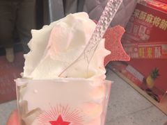 -红星前进面包牛奶公司(五道口购物中心店)