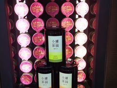 -小罐茶(广百百货中怡店)