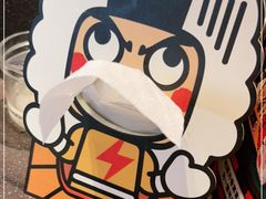 -元气寿司(东方宝泰店)