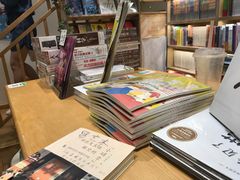 -猫的天空之城概念书店(杭州南宋御街店)