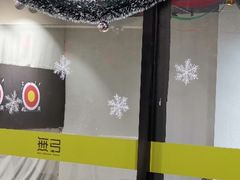 -無弓射箭俱乐部(领展中心城店)