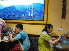 -富正毅三下锅·湘西韵味(天门山索道店)