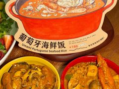 -UPPER KITCHEN(延安路店)