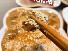 -海底捞火锅(凯德广场店)