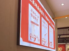 -李兰英湖南面馆(护国路店)