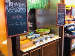 -富力丽思卡尔顿酒店·香荟全日制餐厅