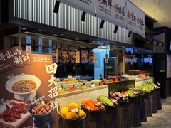 -徐记海鲜(观沙岭|滨江新城店)