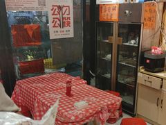 -荆九爷爆炒桥头三嫩(浙大店)