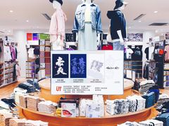 -优衣库(北京枫蓝国际广场店)