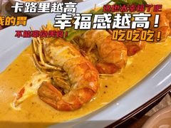 -美奈小馆·东南亚菜(福田星河COCO Park店)