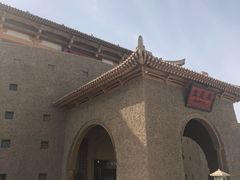 -敦煌山庄摘星阁