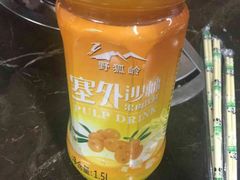 -日新铁锅焖面(坝上店)